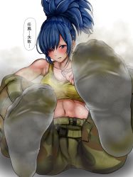 Rule 34 | 1girl, bare shoulders, belt, blue eyes, blue hair, blush, breasts, camouflage, camouflage pants, do-luck, dog tags, douraku, earrings, feet, foot focus, highres, jewelry, leona heidern, medium breasts, navel, pants, ponytail, socks, solo, speech bubble, steam, tank top, the king of fighters, the king of fighters xv, translated, triangle earrings, yellow tank top