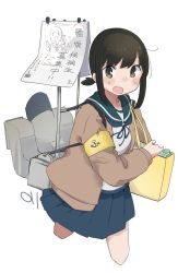Rule 34 | 1girl, absurdres, anchor symbol, armband, bag, black eyes, black hair, blue sailor collar, blue skirt, brown jacket, commentary request, cropped legs, fubuki (kancolle), highres, jacket, kantai collection, long hair, looking at viewer, low ponytail, ma rukan, machinery, one-hour drawing challenge, pleated skirt, ponytail, running, sailor collar, school uniform, serafuku, short ponytail, sidelocks, simple background, skirt, solo, white background