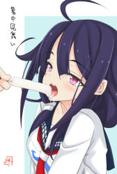 Rule 34 | 10s, 1girl, ahoge, bad id, bad pixiv id, blush, food, kantai collection, long hair, low twintails, melting, ogami kazuki, open mouth, phallic symbol, popsicle, purple hair, red eyes, saliva, school uniform, sexually suggestive, solo focus, taigei (kancolle), tears, tongue, tongue out, twintails