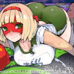 Rule 34 | 1girl, arms (game), ass, beanie, blonde hair, domino mask, embarrassed, facepaint, food, green eyes, gym uniform, hat, leggings, looking at viewer, mask, min min (arms), nintendo, noodles, short hair, solo, takayama toshinori