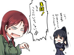 Rule 34 | 2girls, angry, black hair, blush, fang, hattori shizuka, isosceles triangle (xyzxyzxyz), minna-dietlinde wilcke, multiple girls, ponytail, red hair, simple background, strike witches, tears, translation request, white background, world witches series