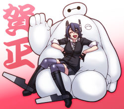 Rule 34 | 10s, 1girl, baymax, big hero 6, boots, chiba toshirou, closed eyes, crossover, disney, eyepatch, fingerless gloves, gloves, gradient background, happy, headgear, kantai collection, marvel, necktie, open mouth, purple hair, robot, school uniform, short hair, sitting, sitting on lap, sitting on person, skirt, tenryuu (kancolle), thigh boots, thighhighs, waving