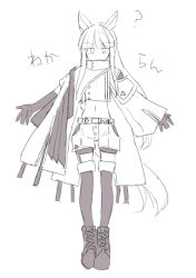 Rule 34 | 1girl, ?, animal ears, arknights, asymmetrical sleeves, blunt bangs, boots, crop top, cross-laced footwear, elbow gloves, gloves, greyscale, horse ears, horse girl, horse tail, jacket, lace-up boots, long hair, long sleeves, looking at viewer, midriff, monochrome, navel, platinum (arknights), satou kibi, short shorts, shorts, shorts under shorts, simple background, sleeves past wrists, solo, standing, tail, thighhighs, thighhighs under boots, translation request, very long hair, white background, wide sleeves