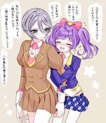 Rule 34 | 2girls, ao (ao0 0nemu), arm hug, bad id, bad twitter id, blue jacket, blue skirt, blush, bow, brown jacket, brown skirt, closed eyes, collared shirt, commentary request, cropped jacket, crying, flying sweatdrops, green eyes, grey hair, hair between eyes, hair bow, highres, jacket, juliet sleeves, long hair, long sleeves, looking at another, looking back, manaka laala, manaka laala (young), multiple girls, necktie, nose blush, open mouth, paprika private academy school uniform, pink bow, pink necktie, plaid, plaid skirt, pleated skirt, pretty series, pripara, puffy sleeves, purple hair, school uniform, shikyoin hibiki, shirt, short hair, skirt, standing, twintails, vest, white shirt, yellow vest