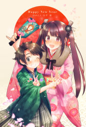Rule 34 | 10s, 1boy, 1girl, 2016, :d, ;d, artist name, brown hair, dated, floral print, fur collar, green eyes, grin, hagoita, hair ornament, hanetsuki, haori, happy new year, japanese clothes, kimono, long hair, looking at viewer, new year, one eye closed, open mouth, original, paddle, pinky out, red eyes, short hair, smile, striped, suihei sen, twintails, v, vertical stripes, yukata