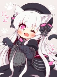 Rule 34 | 1girl, ;d, absurdres, animal ear fluff, animal ears, beret, black bow, black dress, black gloves, black hat, blush, bow, cat ears, cat girl, cat tail, commentary request, doll joints, dress, elbow gloves, fang, fate/extra, fate (series), frills, gloves, gothic lolita, grey background, hair between eyes, hair bow, hat, highres, joints, kemonomimi mode, lolita fashion, long hair, nursery rhyme (fate), one eye closed, open mouth, paw print, paw print background, pink eyes, puffy short sleeves, puffy sleeves, short sleeves, smile, solo, striped, striped bow, tail, tail raised, very long hair, white hair, yuya090602