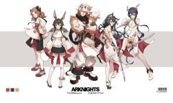 Rule 34 | 1other, 4girls, amiya (arknights), animal ear fluff, animal ears, arknights, backless dress, backless outfit, barcode, black hair, black panties, blue hair, breasts, brown eyes, brown hair, ch&#039;en (arknights), china dress, chinese clothes, clothing cutout, crossed arms, curled horns, dated, detached sleeves, dress, dual wielding, english text, from behind, full body, furry, furry male, garter straps, hair between eyes, high heels, highres, holding, holding sword, holding weapon, hood, hood down, horns, ibara dance, ifrit (arknights), long hair, looking at viewer, looking back, multiple girls, panties, pleated skirt, profile, rabbit ears, red eyes, short hair, short hair with long locks, short sword, sideboob, sidelocks, skirt, sword, texas (arknights), thigh cutout, thighhighs, underwear, weapon, white legwear, wolf ears