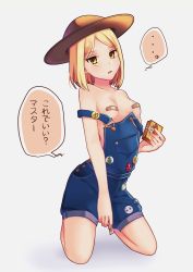 Rule 34 | ..., 1girl, badge, bandaid, bare shoulders, blonde hair, breasts, commentary request, fate/grand order, fate (series), highres, ikasumi kurou, looking at viewer, overalls, paul bunyan (fate), paul bunyan (third ascension) (fate), short hair, small breasts, solo, translation request, yellow eyes