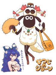 Rule 34 | 1girl, animal, bag, bangle, black hat, blue bow, blue eyes, blue hair, boots, bow, bracelet, brown footwear, covering breasts, covering privates, crossover, earrings, eyewear on head, hair bow, hand fan, handbag, hat, itatatata, jewelry, long hair, looking at viewer, necklace, nude, red ribbon, ribbon, ring, shaun the sheep, sheep, simple background, solo, stuffed animal, stuffed cat, stuffed toy, sunglasses, top hat, touhou, translated, white background, yorigami shion
