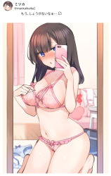 Rule 34 | 1girl, :o, bag, bare arms, bare shoulders, barefoot, black hair, blue panties, blush, bra, breasts, carpet, cellphone, cleavage, frilled panties, frills, heart, heart-shaped pillow, highres, holding, holding phone, indoors, kneeling, large breasts, long hair, mankai kaika, mirror, mole, mole on breast, navel, nose blush, open mouth, original, panties, phone, pillow, pink bra, pink panties, pink ribbon, purple eyes, reflection, ribbon, selfie, skindentation, smartphone, solo, stomach, table, thighs, translation request, underboob, underwear, underwear only, untying