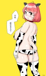 Rule 34 | 1girl, ahoge, animal ears, animal print, blush, breasts, character request, collar, commentary request, copyright request, cow print, dot nose, elbow gloves, feet out of frame, gloves, hand on own thigh, highres, looking at viewer, looking back, looking to the side, medium hair, panties, parted lips, red hair, red neckwear, shigekikkusu, short eyebrows, sideboob, signature, skindentation, solo, speech bubble, tail, thighhighs, translation request, underwear, yellow background, yellow eyes