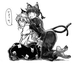 Rule 34 | 2girls, animal ear fluff, animal ears, barefoot, behind another, blunt bangs, bow, braid, cat ears, cat tail, commentary request, dress, extra ears, from side, fujiwara no mokou, full body, greyscale, hair bow, hair ribbon, kaenbyou rin, koyubi (littlefinger1988), long hair, looking at viewer, monochrome, multiple girls, multiple tails, nekomata, ribbon, simple background, speech bubble, tail, touhou, translation request, tress ribbon, twin braids, two tails, very long hair, white background, yuri