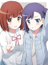 Rule 34 | 2girls, aayh, arm up, blue jacket, blush, brown eyes, brown hair, brown shirt, center frills, collared shirt, commentary request, frills, grey background, grey eyes, grin, jacket, looking at viewer, miyauchi hikage, multiple girls, non non biyori, open clothes, open jacket, parted lips, purple hair, reaching, reaching towards viewer, red ribbon, ribbon, selfie, shinoda akane, shirt, side ponytail, signature, smile, two-tone background, white background, white shirt