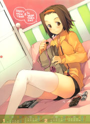 Rule 34 | 1girl, absurdres, akinashi yuu, bag, bed, brown eyes, brown hair, calendar, casual, chocolate, english text, hairband, happy new year, happy valentine, highres, hood, hoodie, image sample, k-on!, legs, long legs, new year, pillow, shopping bag, short shorts, shorts, solo, tainaka ritsu, thighhighs, thighs, valentine, white thighhighs