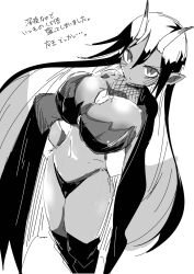Rule 34 | 1girl, black footwear, black hair, blush, boots, breasts, cape, cleavage, closed mouth, commentary request, demon girl, demon horns, greyscale, hand on own hip, highres, horns, isekai de haishin katsudou wo shitara tairyou no yandere shinja wo umidashite shimatta ken, iyomine tsuku, jewelry, large breasts, long bangs, long hair, looking at viewer, monochrome, navel, necklace, pointy ears, serious, shrouza, sketch, solo, standing, thigh boots, thighs, translation request, white background