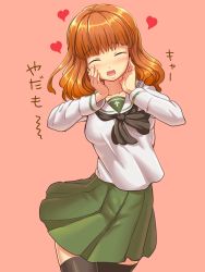 Rule 34 | 10s, 1girl, ap, black thighhighs, blush, closed eyes, girls und panzer, green skirt, hands on own face, heart, highres, ooarai school uniform, open mouth, orange hair, pink background, pleated skirt, school uniform, serafuku, simple background, skirt, smile, solo, takebe saori, thighhighs, translation request