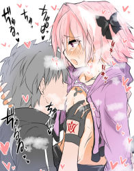 Rule 34 | 2boys, astolfo (fate), astolfo (memories at trifas) (fate), blush, breast sucking, breastfeeding, clothes lift, crossdressing, fang, fate/grand order, fate (series), half-closed eyes, heart, heavy breathing, highres, jewelry, lactation, male focus, multiple boys, necklace, nipple stimulation, nipple tweak, nipples, official alternate costume, open mouth, pink hair, purple eyes, shirt lift, takasaki aneki, text focus, translation request, trap, yaoi