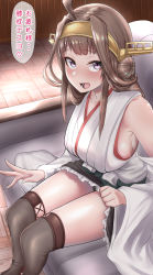 Rule 34 | 1girl, ahoge, black panties, boots, breasts, brown hair, burusuta, colored pencil (medium), commentary request, detached sleeves, double bun, graphite (medium), hair bun, hairband, headgear, heart, highres, indoors, japanese clothes, kantai collection, kongou (kancolle), kongou kai ni (kancolle), lap pillow invitation, large breasts, long hair, nontraditional miko, panties, ribbon-trimmed sleeves, ribbon trim, sideboob, sitting, solo, speech bubble, spoken heart, thigh boots, thighhighs, thighs, traditional media, translation request, underwear, wide sleeves, wooden floor