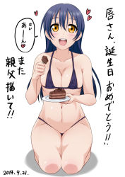 Rule 34 | 1girl, ayumu-k, bikini, blue hair, blush, breasts, cake, collarbone, food, heart, highres, kneeling, long hair, looking at viewer, love live!, love live! school idol project, medium breasts, navel, open mouth, plate, purple bikini, simple background, smile, solo, sonoda umi, swimsuit, teeth, text focus, tongue, translation request, upper teeth only, white background, yellow eyes