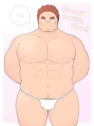 Rule 34 | 1boy, 3c pan, abs, absurdres, alternate pectoral size, arms behind back, bara, blush, brown hair, bulge, cowboy shot, facial hair, facial scar, fundoshi, tamamura gunzo, highres, japanese clothes, large pectorals, long sideburns, looking at viewer, male focus, male pubic hair, muscular, muscular male, navel, nipples, pectorals, pubic hair, scar, scar on cheek, scar on face, short hair, sideburns, small head, solo, spiked hair, spoken blush, stomach, stubble, thick eyebrows, thick thighs, thighs, tokyo houkago summoners, topless male, underwear, underwear only, white day