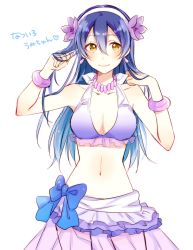 Rule 34 | 1girl, arm up, bad id, bad twitter id, bangle, bikini, bikini skirt, blue hair, bracelet, breasts, cleavage, closed mouth, cowboy shot, earrings, flower, frilled bikini, frills, hair between eyes, hand in own hair, hand up, hibiscus, highres, jewelry, long hair, looking to the side, love live!, love live! school idol project, natsuiro egao de 1 2 jump!, natsuno (am log9), simple background, smile, solo, sonoda umi, standing, swimsuit, white background, yellow eyes