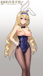 Rule 34 | 1girl, animal ears, artist logo, artist name, bare shoulders, black bow, black bowtie, black outline, blonde hair, blue eyes, blue leotard, blush, bow, bowtie, breasts, brown pantyhose, cecilia alcott, covered navel, cowfee, curly hair, detached collar, fake animal ears, gradient background, hair between eyes, hairband, hand on own hip, highres, infinite stratos, large breasts, leotard, long hair, looking at viewer, nipples, outline, pantyhose, playboy bunny, rabbit ears, rabbit girl, simple background, smile, solo, very long hair, wrist cuffs