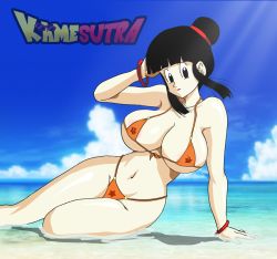Rule 34 | 1girl, ass, bikini, breasts, chi-chi (dragon ball), dragon ball, dragonball z, earrings, game cg, jewelry, large breasts, looking at viewer, medium hair, naughty turtle (artist), navel, nipples, nude, open mouth, smile, solo, swimsuit, thick thighs, thighs