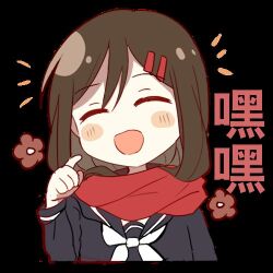 Rule 34 | 1girl, :d, black background, black sailor collar, black serafuku, blush, blush stickers, brown hair, chibi, chinese text, closed eyes, commentary, cropped torso, enpera, facing viewer, flower, flower (symbol), hair ornament, hairclip, index finger raised, kagerou project, laughing, long sleeves, lowres, mekakucity actors, neckerchief, notice lines, open mouth, otorigg, red flower, red scarf, sailor collar, scarf, school uniform, serafuku, simple background, sleeve cuffs, smile, solo, symbol-only commentary, tateyama ayano, white neckerchief