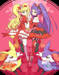 Rule 34 | 2girls, alternate color, animal ear fluff, asahina mirai, blonde hair, bow, braixen, bridal garter, closed mouth, commentary request, creatures (company), cure magical, cure magical (ruby style), cure miracle, cure miracle (ruby style), dress, elbow gloves, eyelashes, game freak, gen 6 pokemon, gloves, heart, highres, holding hands, hungry seishin, interlocked fingers, izayoi liko, leg up, long hair, looking back, mahou girls precure!, multiple girls, nintendo, orange dress, pokemon, pokemon (creature), precure, purple eyes, purple hair, red dress, red legwear, ruby style, shiny and normal, shiny pokemon, shoes, short sleeves, thighhighs, toei animation, twintails, very long hair, white legwear