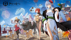 Rule 34 | 4girls, :d, absurdres, ahoge, animal, animal on head, animal on lap, architecture, azur lane, bare shoulders, bird, black coat, black dress, black footwear, black pantyhose, blue eyes, blue sky, boots, braid, breasts, brown hair, bull, bun cover, cat, chick, china dress, chinese clothes, chinese zodiac, cleavage, closed mouth, cloud, coat, commentary, cropped jacket, day, dog, dragon, dress, east asian architecture, eastern dragon, enterprise (azur lane), enterprise (blooming peony) (azur lane), eyebrows hidden by hair, falling leaves, feather-trimmed coat, feather boa, feather trim, flats, flower, forked tongue, full body, fur-trimmed boots, fur-trimmed jacket, fur trim, gold trim, hair between eyes, hair bun, hair flower, hair intakes, hair ornament, hairband, hairpods, highres, holding, holding animal, jacket, kexue, large breasts, leaf, lens flare, logo, long hair, looking at viewer, looking to the side, manjuu (azur lane), monarch (azur lane), monarch (black gerard) (azur lane), monkey, mountain, mouse (animal), multiple girls, off shoulder, official alternate costume, official art, on head, on lap, one side up, open clothes, open jacket, open mouth, outdoors, pantyhose, pelvic curtain, pig, ping hai (azur lane), ping hai (great gourmet expedition) (azur lane), pointing, pointing up, purple eyes, purple hair, rabbit, railing, red dress, red eyes, red hair, shadow, sheep, shiba inu, short sleeves, side bun, side slit, sidelocks, silver hair, single hair bun, single side bun, sky, sleeveless, small breasts, smile, snake, standing, symbol-only commentary, taut clothes, taut dress, thighhighs, thighlet, tongue, twintails, unicorn (azur lane), unicorn (the gift of spring) (azur lane), very long hair, walking, white dress, white footwear, white hairband, white jacket, white legwear, winged unicorn, wrist cuffs