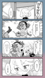 Rule 34 | &gt; &lt;, 2girls, 4koma, ahoge, apron, asticassia school uniform, blush, boots, cheek poking, collarbone, comic, commentary request, greyscale, gundam, gundam suisei no majo, hair between eyes, hairband, highres, holding, holding watering can, long hair, low ponytail, miorine rembran, monochrome, multiple girls, naked apron, open mouth, pantyhose, plant, poking, school uniform, suletta mercury, thick eyebrows, translation request, watering can, yuri, yuuma (skirthike)