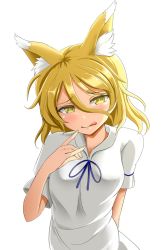 Rule 34 | 1girl, :q, animal ear fluff, animal ears, arm behind back, blonde hair, closed mouth, fox ears, hair between eyes, honda takaharu, kudamaki tsukasa, looking at viewer, romper, short hair, short sleeves, simple background, smile, solo, tongue, tongue out, touhou, transparent background, upper body, white background, yellow eyes