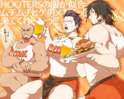 Rule 34 | 3boys, apron, bald, bara, beard, beer mug, belt, biceps, bracelet, brown hair, burger, character request, cup, earrings, facial hair, flexing, food, hair between eyes, highres, jewelry, large pectorals, male focus, mature male, medium hair, megido72, mug, multiple boys, muscular, muscular male, necklace, onion rings, open mouth, pectorals, purple hair, short hair, smile, tank top, thick thighs, thighs, translation request, ujino, waist apron, yellow eyes