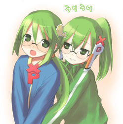 Rule 34 | 1boy, 1girl, brother and sister, glasses, green eyes, green hair, grin, hair ornament, hairclip, homeko, homeo, lowres, os-tan, ponytail, siblings, smile, track suit, xp home-tan, xphome, xpmc