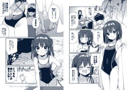 Rule 34 | 10s, 1boy, 1girl, :d, ^ ^, admiral (kancolle), alternate costume, arm support, arm up, ass, bare arms, bare legs, bare shoulders, bent over, blue theme, blush, buttons, chair, close-up, closed eyes, clothes hanger, collarbone, comic, competition swimsuit, desk, dress, embarrassed, emphasis lines, from above, from behind, hand on own hip, happy, hat, kantai collection, koruri, looking at viewer, monochrome, motion lines, no legwear, no socks, one-piece swimsuit, open mouth, own hands clasped, own hands together, paper, peaked cap, sandals, sendai (kancolle), shaded face, short twintails, sitting, sleeveless, sleeveless dress, smile, sundress, sweatdrop, swimsuit, swimsuit under clothes, tareme, text focus, thigh gap, thighs, translation request, twintails, two side up, unbuttoning, undressing, watermark, web address