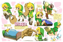 Rule 34 | 1boy, animal ears, ass, blonde hair, blush, clothes pull, hat, link, mini person, miniboy, nintendo, pants, pants pull, pointy ears, rabbit ears, rabbit tail, tail, the legend of zelda, toon link, translation request, usb, usikani