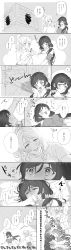 Rule 34 | &gt;:), + +, 2girls, :d, :o, ^ ^, absurdres, ayase eli, bad id, bad pixiv id, bed, blush, censored, censored text, closed eyes, comic, covering face, covering own mouth, embarrassed, emphasis lines, flying sweatdrops, full-face blush, greyscale, grin, hair ornament, hair scrunchie, highres, holding hands, index finger raised, looking at another, love live!, love live! school idol project, lying, monochrome, multiple girls, no eyes, notice lines, on back, open mouth, pants, pillow, poking, ponytail, puff of air, pulling, rolling, scrunchie, shirt, short sleeves, sidelocks, smile, sparkle, steam, sweatdrop, tojo nozomi, translation request, twintails, v-shaped eyebrows, yuri, zawawa (satoukibi1108)
