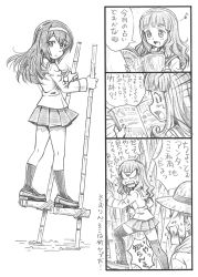 Rule 34 | 2girls, bbb (friskuser), calf socks, closed mouth, comic, girls und panzer, greyscale, hairband, highres, loafers, looking at viewer, monochrome, multiple girls, open mouth, pleated skirt, reizei mako, shoes, skirt, stilts, takebe saori, translated