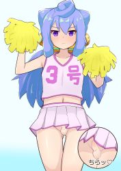 Rule 34 | 1boy, absurdres, artist request, blue hair, blush, cheerleader, crossdressing, erection, hacka doll, hacka doll 3, highres, long hair, male focus, no panties, penis, pleated skirt, pom pom (cheerleading), purple eyes, simple background, skirt, small penis, solo, standing, testicles, trap, uncensored