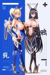 Rule 34 | 2girls, android, ass, between breasts, black hair, blonde hair, blue eyes, blush, breasts, breasts out, brown eyes, unworn clothes, clothing cutout, high heels, highres, huge breasts, inverted nipples, large breasts, leotard, looking at viewer, mask, mecha, mecha musume, mechanical parts, multiple girls, navel, navel cutout, nipples, original, playboy bunny, ponytail, revealing clothes, robot, skin tight, skindentation, smile, thick thighs, thigh gap, thighhighs, thighs, yusha m