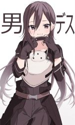 Rule 34 | 1boy, armor, black eyes, black gloves, black hair, black jacket, black pants, breastplate, chigusa minori, closed mouth, commentary, fingerless gloves, gloves, half-closed eyes, highres, jacket, kirito, kirito (sao-ggo), light blush, long hair, long sleeves, looking at viewer, male focus, pants, simple background, smile, solo, standing, sword art online, translated, trap, waist cape, white background