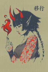 Rule 34 | 1girl, absurdres, akramness, black hair, braid, casting spell, commentary, fire, from side, grey background, highres, horns, long hair, multiple horns, original, pointy ears, red eyes, red lips, scar, simple background, solo, upper body
