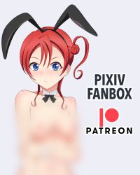 Rule 34 | 1girl, absurdres, artist name, blue eyes, blur censor, blurry, blush, breasts, censored, closed mouth, female focus, hair bun, highres, love live!, love live! superstar!!, medium breasts, nude, rabbit ears, red hair, roswell ss, short hair, slit pupils, solo, standing, yoneme mei