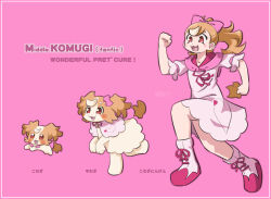 Rule 34 | 1girl, :3, aoneco, boots, bow, brown hair, capelet, character name, commentary, copyright name, dog, dog tail, dress, full body, furry, furry female, hair bow, inukai komugi, inukai komugi (dog), long hair, multiple views, pink background, pink bow, pink capelet, pink dress, pink footwear, precure, red eyes, running, simple background, tail, transformation, wonderful precure!