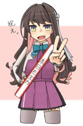 Rule 34 | 1girl, black hair, blazer, colored inner hair, cowboy shot, cropped legs, dress, fang, gradient eyes, grey jacket, grey thighhighs, hairband, highres, birthday sash, jacket, kantai collection, long hair, macbail, multicolored eyes, multicolored hair, naganami (kancolle), naganami kai ni (kancolle), pink hair, purple dress, smile, solo, standing, thick eyebrows, thighhighs, two-tone hair, v, white hairband, yellow eyes