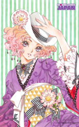 Rule 34 | 10s, 1girl, 2011, bashamichi, brooch, choker, clamp, cowboy hat, curly hair, eyelashes, fingernails, flower, frilled sleeves, frills, hair ornament, hand on headwear, hat, hat flower, highres, japanese clothes, jewelry, kimono, obi, official art, parted lips, ribbon choker, sash, short hair, smile, solo, striped, striped background, watermark, wide sleeves, yukata