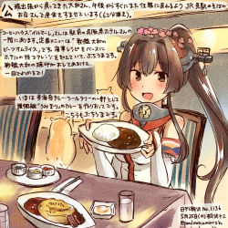 Rule 34 | 10s, 1girl, animal, bare shoulders, brown eyes, brown hair, commentary request, cup, curry, curry rice, dated, detached sleeves, drinking glass, flower, food, hair flower, hair ornament, hamster, headgear, holding, holding plate, hotel yamato, kantai collection, kirisawa juuzou, long hair, petals, plate, ponytail, rice, sitting, smile, spoon, traditional media, translation request, twitter username, yamato (kancolle), zulu (naval flag)