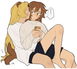 Rule 34 | 2girls, animal ears, bare legs, blonde hair, blue shorts, brown eyes, brown hair, commentary, cookie run, croissant cookie, dayama, dog ears, dog tail, hair down, hug, kemonomimi mode, long hair, multiple girls, shorts, sidelocks, sitting, smile, sweater, symbol-only commentary, tail, timekeeper cookie, white sweater, yellow eyes, yuri