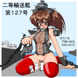 Rule 34 | 1girl, 6+others, @ @, amphibious assault ship, areola slip, arm support, bare arms, bare shoulders, blush, boat, border, bottomless, breasts, broken, broken door, brown eyes, brown hair, camera, censored, chain, chained, character censor, character name, cleavage, conve, covered navel, cuffs, damaged, female pubic hair, flying sweatdrops, full body, giant, giantess, glasses, gun, imperial japanese navy, jaggy lines, kneeling, konoekihei, long hair, lowres, matching hair/eyes, military, mona (2ch), multiple others, navel, no. 101-class landing ship, no bra, novelty censor, open mouth, original, outdoors, outside border, personification, ponytail, pubic hair, red legwear, running bond, see-through, ship, sitting, size difference, smokestack, solo focus, tears, translated, wariza, water, watercraft, weapon, white border, world war ii