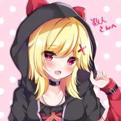 Rule 34 | 1girl, animal ear hood, animal ears, artist request, black choker, black hoodie, blonde hair, blush, cat ears, choker, close-up, commentary request, commission, detached sleeves, eyes visible through hair, fake animal ears, hair ornament, hand up, happy, highres, hood, hood up, hoodie, jewelry, kin-iro loveriche, looking at viewer, medium hair, necklace, open mouth, pink background, polka dot, polka dot background, red eyes, red sleeves, second-party source, short sleeves, simple background, single hair intake, skima commission, sleeves past wrists, smile, solo, souma ria, swept bangs, x hair ornament
